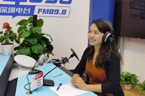 老师做客深圳电台分享外小阅读启蒙实践经验