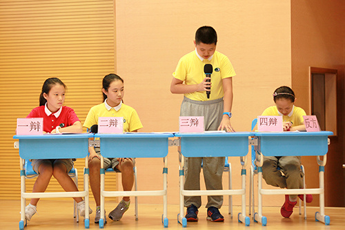 8c111930-26ed-4969-bad3-dcaa7b75cfa8.jpg