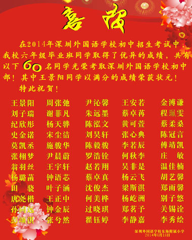 3ec29e4a-ad3a-4381-b684-6e7c7c7d9981.jpg