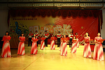 09050071-685c-4ce3-b148-7e676d13831c.jpg