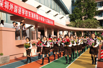 74a20c02-dfda-4946-9907-1f1a34bc8a8e.jpg