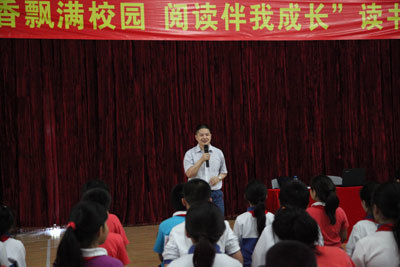 腹有诗书气自华