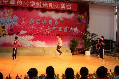23439378-dabc-4d90-868f-aa78ee814d97.jpg