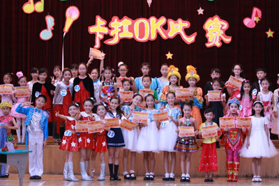 7d3c4509-2527-45e2-9f18-a29e0cd8fdd3.jpg