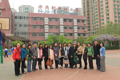 部分教师赴京津两地小学交流学习