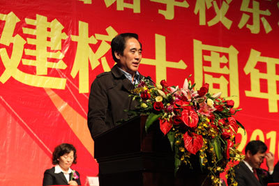 dd35079d-8468-4986-9815-4ffeae5c3f1b.jpg