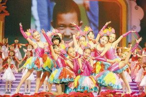 82cafa89-e688-463d-b4e3-2bc510214a39.jpg