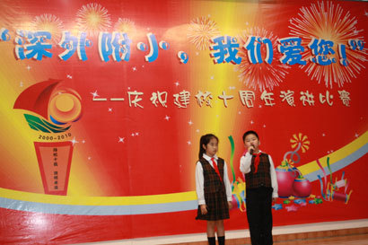 d6a24be9-b537-4c44-b248-bc066f1b3b15.jpg