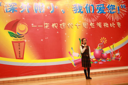 742fe20f-7907-4b1f-90f8-2a5f31326534.jpg