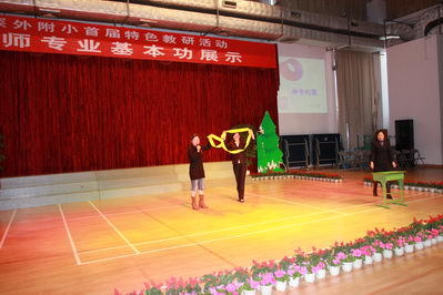 85fb13eb-4b26-41b0-a2d2-fd5606be530b.jpg