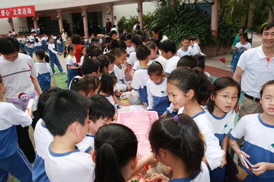 ff64d634-af54-49e3-bbe1-54a45d457cf0.jpg