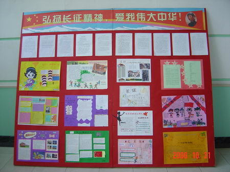 d8927d90-48be-4c10-853c-40f7f98ef965.jpg