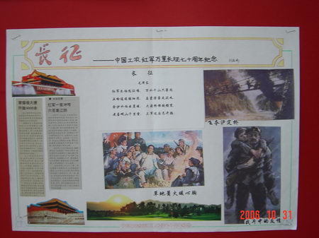 a70b71a2-a439-45fa-9c7a-e404912e1f43.jpg