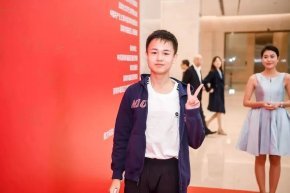 外小优秀校友欧阳子毅同学荣膺鲲鹏文学奖