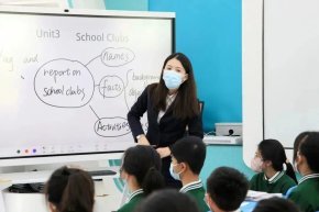 立足新课标，探索大单元——外语科组开展英语大单元教学研讨活动 Explore large unit teaching