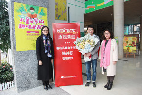 想象力是如何发生的？ ——著名儿童文学作家陈诗哥来校开授讲座