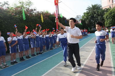 992126bd-01db-4f3c-af8c-3916949f1076.jpg