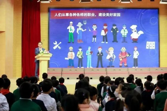 家上进课堂：我们为什么需要科学家
