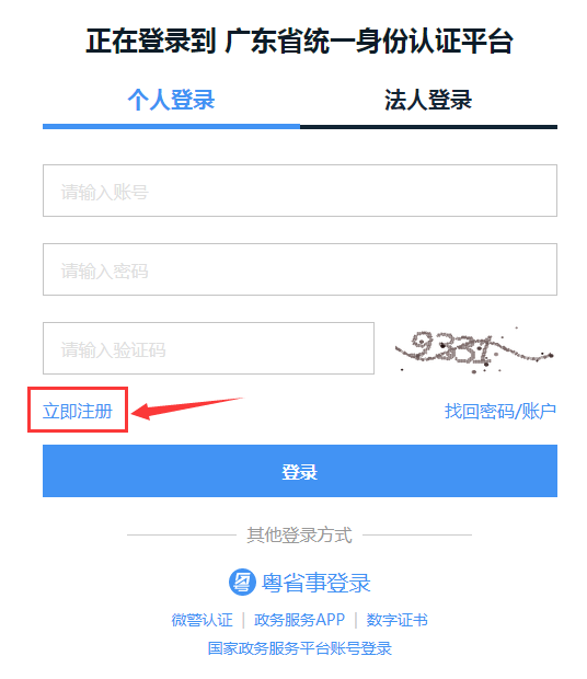 62044f8e-dced-48da-98e1-4ebe05b36ad5.png